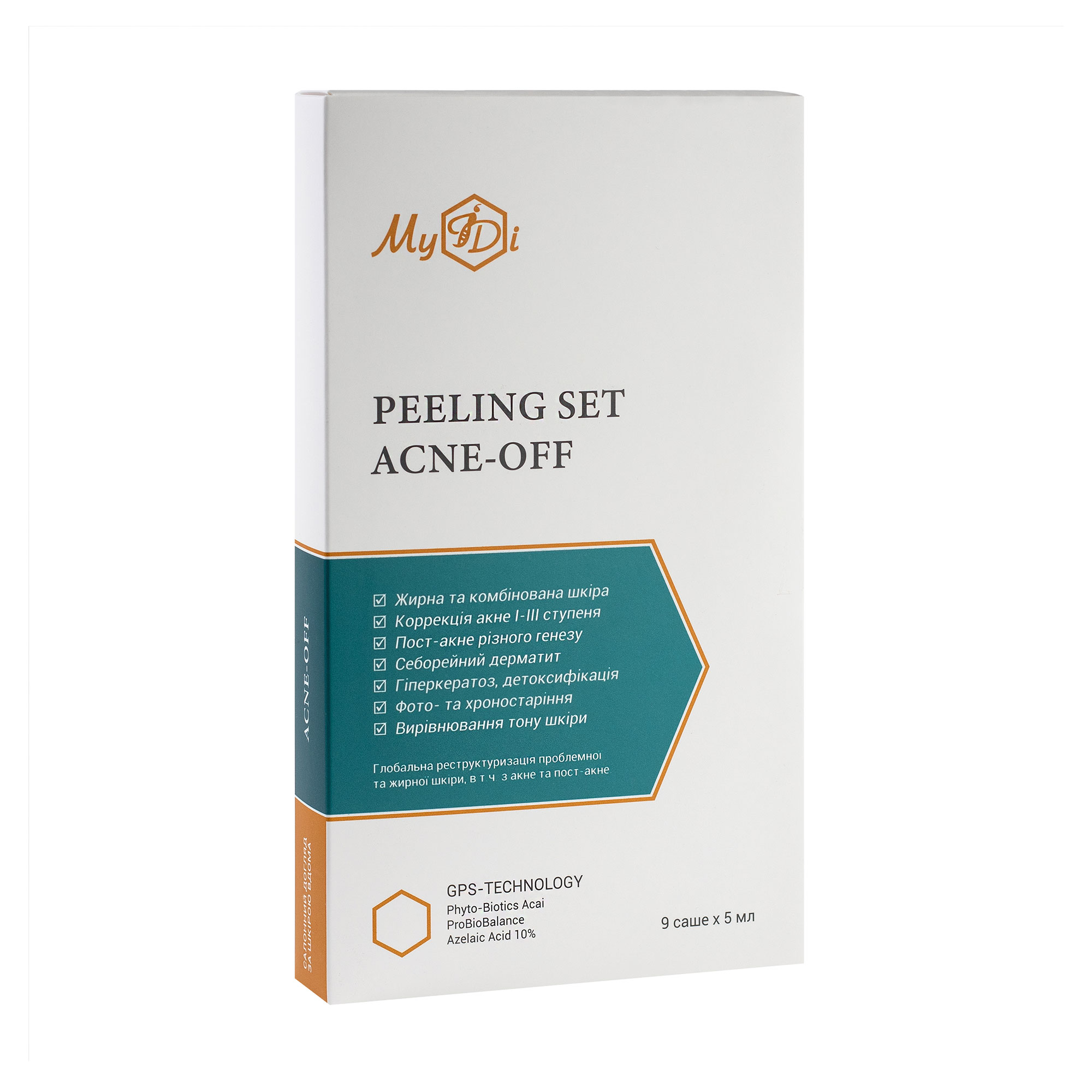 Уцінка! Протизапальний пілінговий набір для обличчя MyIDi Acne-Off Peeling Set Контроль дефектів (пілінг, 3*5 мл + бустер, 3*5 мл + маска, 3*5 мл)